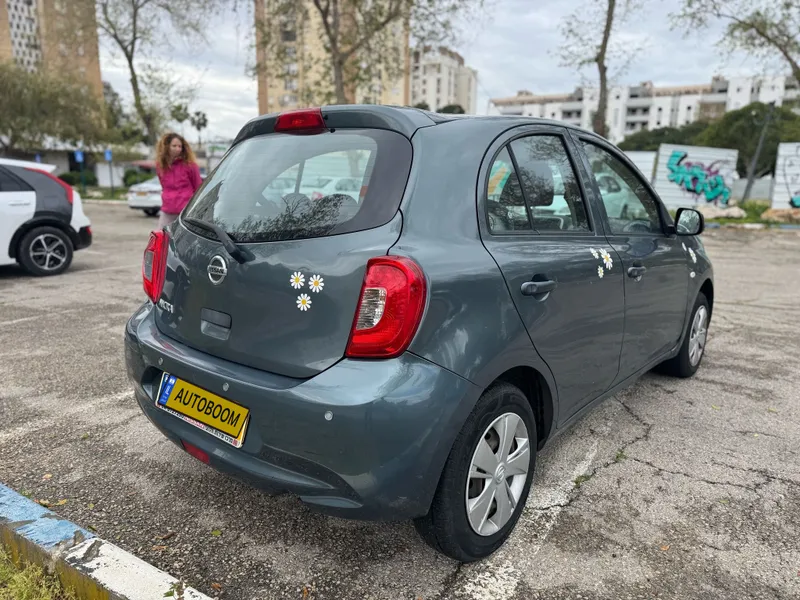 Nissan Micra 2ème main, 2018, main privée