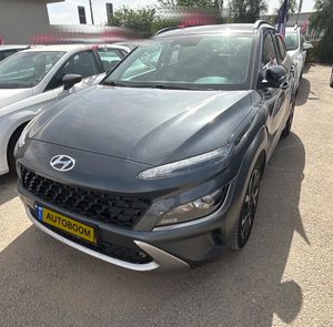יונדאי קונה‏, 2022, תמונה