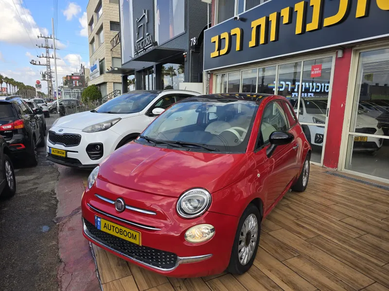 פיאט 500 יד 2 רכב, 2020, פרטי