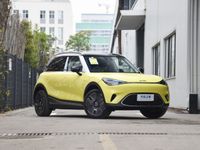 Smart #1 2022. Carrosserie, extérieur. VUS 5-portes, 1 génération