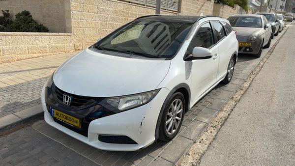 Honda Civic 2ème main, 2015, main privée
