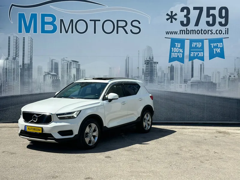 וולוו XC40 יד 2 רכב, 2019, פרטי