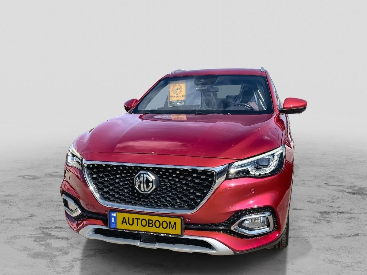 MG EHS 2ème main, 2022, privée