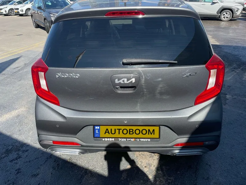 Kia Picanto 2ème main, 2022, privée