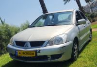 Mitsubishi Lancer 2ème main, 2008, privée