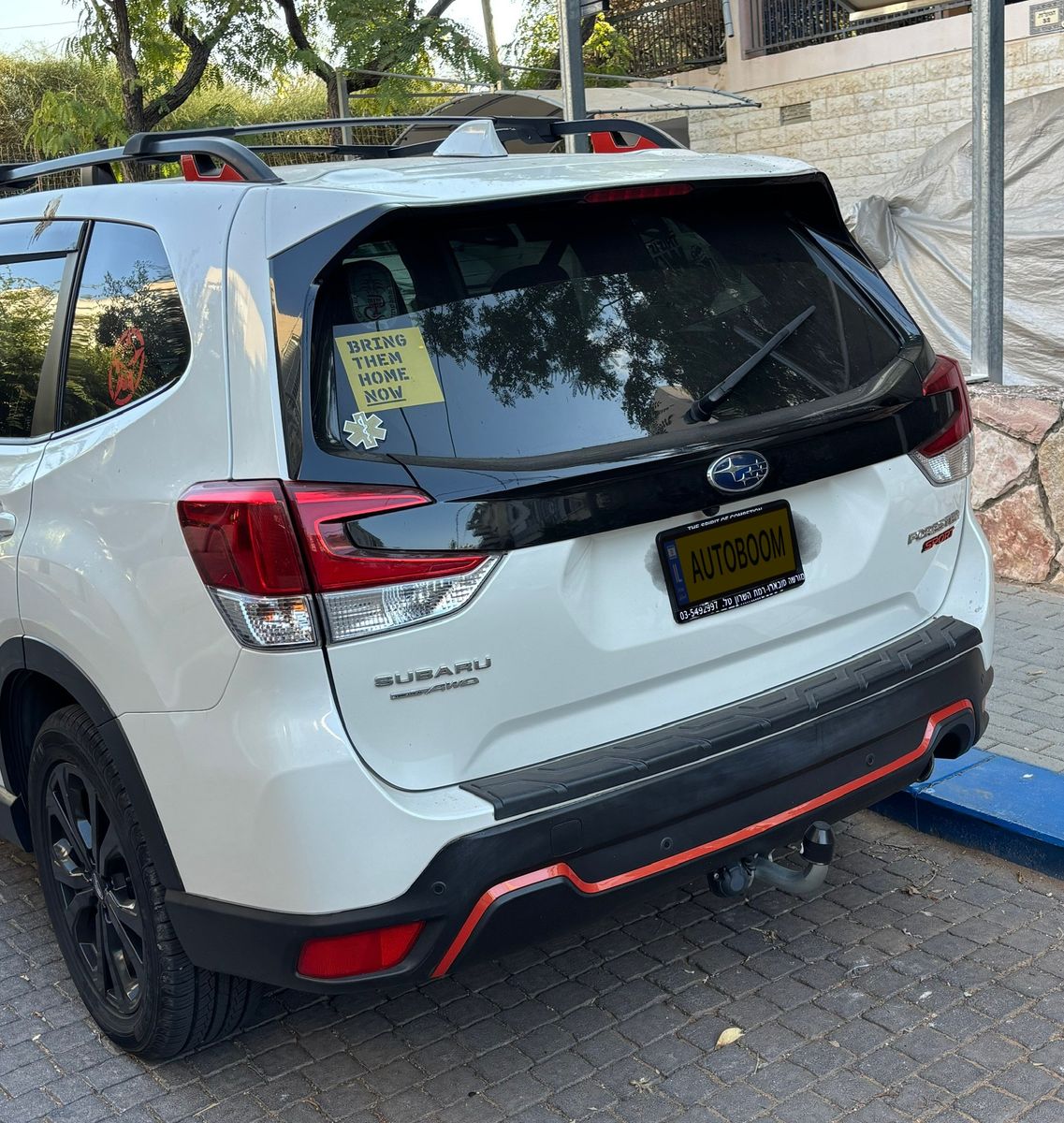 Subaru Forester 2ème main, 2020, privée