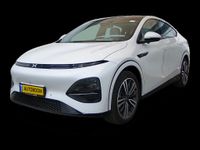 Xpeng G6 new car, 2025