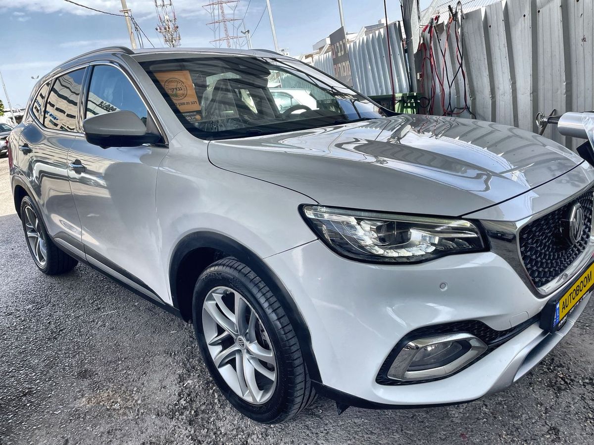 MG EHS 2ème main, 2022, privée