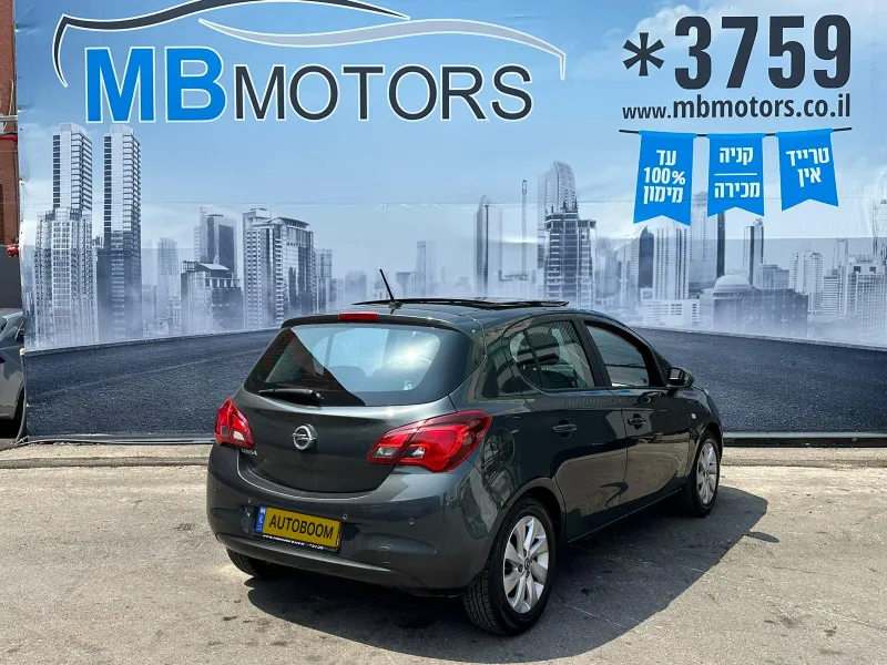 Opel Corsa 2ème main, 2018, privée