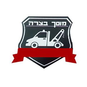 Batzra, logo