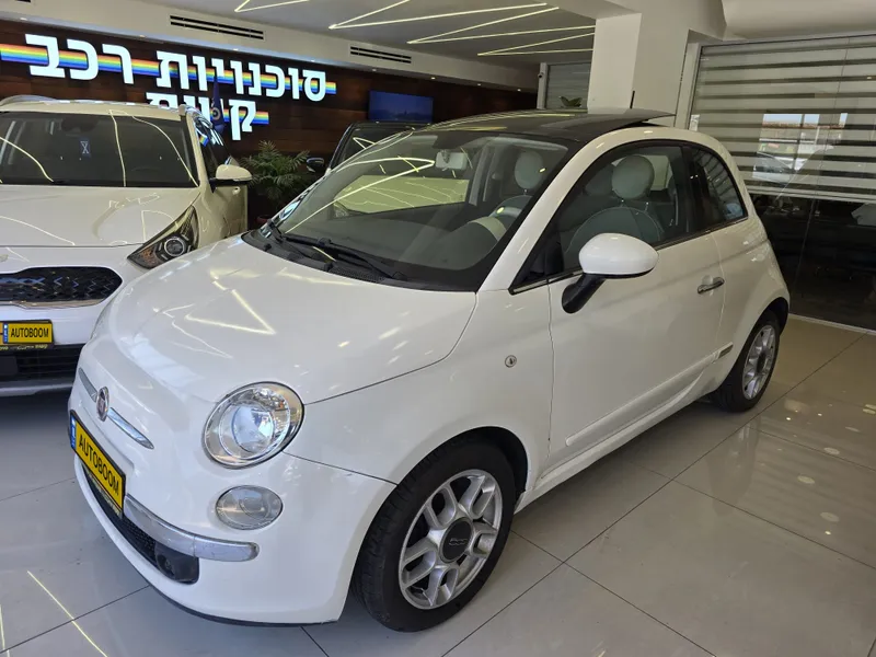 Fiat 500 2nd hand, 2014, private hand