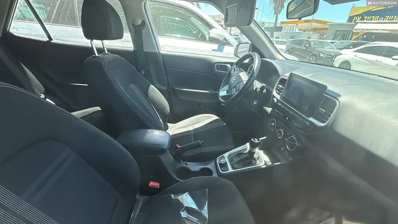 Hyundai Venue 2ème main, 2023