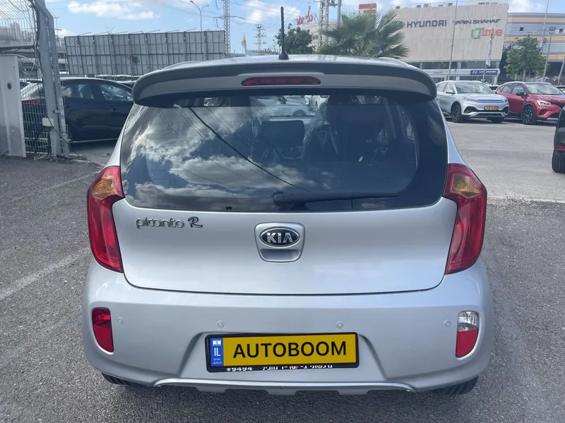 Kia Picanto 2ème main, 2014, main privée