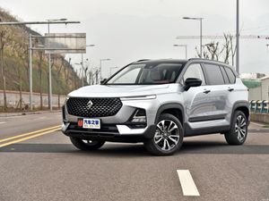 Baojun RS-5 2018. Bodywork, Exterior. SUV 5-doors, 1 generation