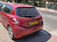 Peugeot 208 2ème main, 2013, privée