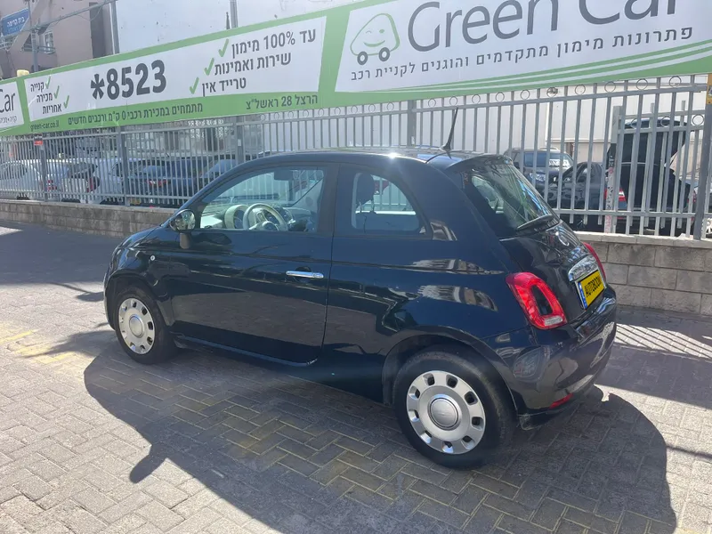 Fiat 500 с пробегом, 2017
