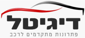 Digital, Netanya، الشعار