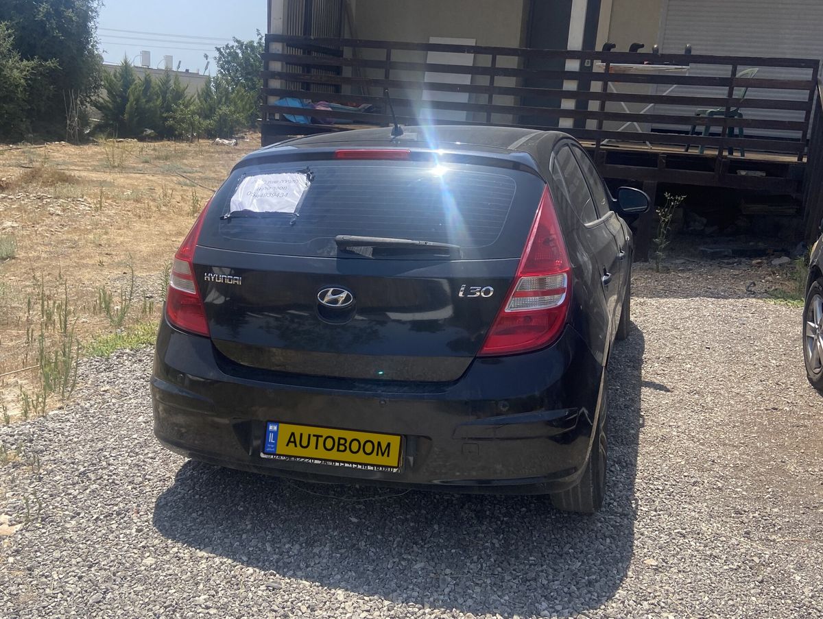 Hyundai i30 2ème main, 2009, main privée