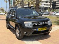 Dacia Duster 2ème main, 2017, privée