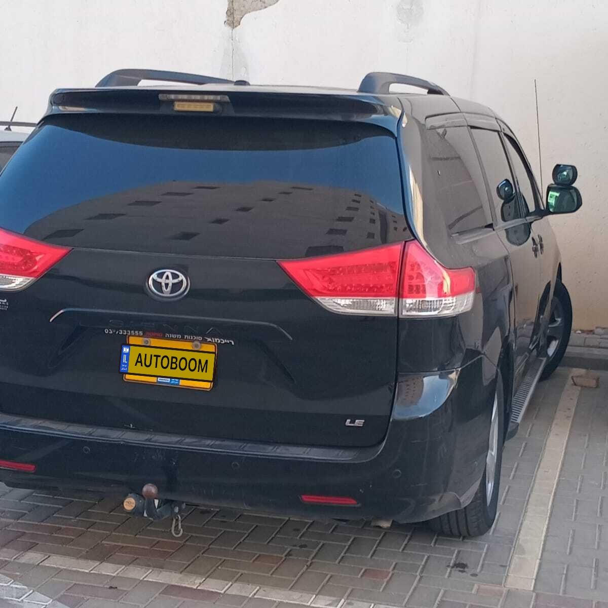 Toyota Sienna 2ème main, 2014, privée