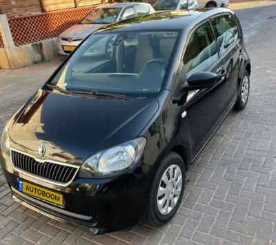 Škoda Citigo 2ème main, 2016, main privée