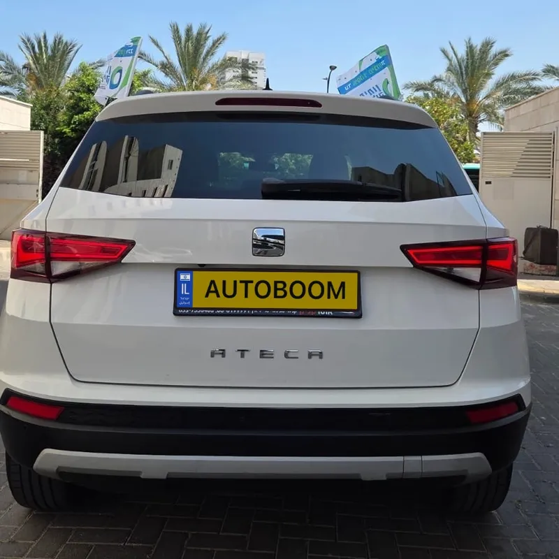 SEAT Ateca 2nd hand, 2020, private
