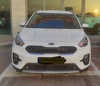 Kia Niro 2ème main, 2021, privée