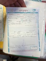ניסאן קשקאי פלוס 2 יד 2 רכב, 2013, פרטי