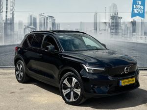 Volvo XC40, 2022, photo