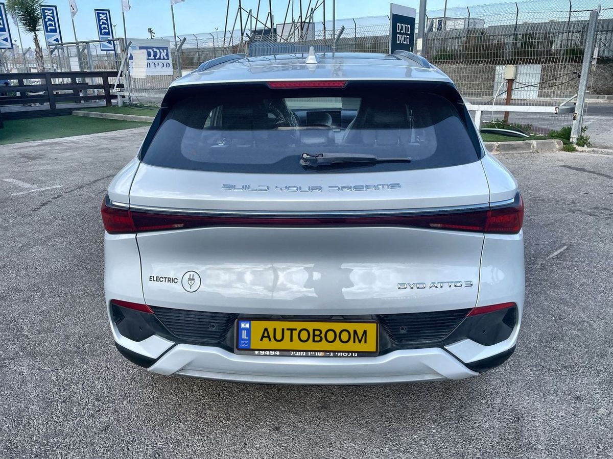 BYD Atto 3 2ème main, 2023