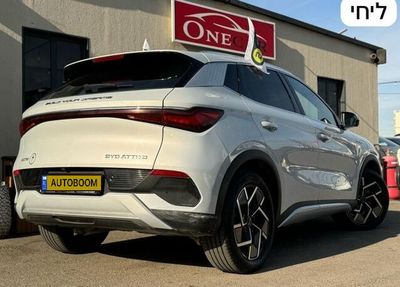 BYD Atto 3 2nd hand, 2023, private hand