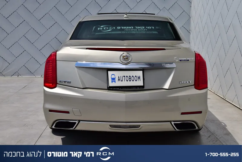 Cadillac CTS 2ème main, 2015