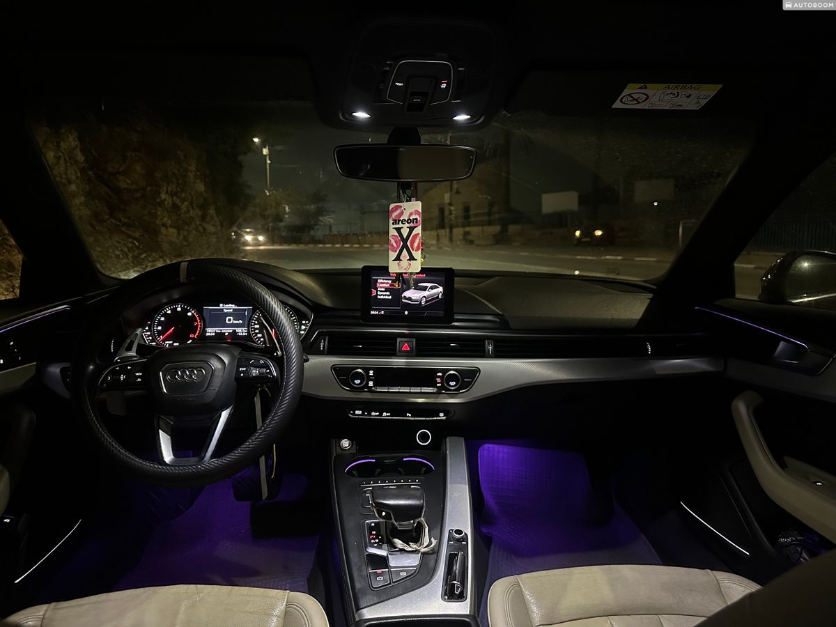 Audi A4 2ème main, 2017, privée