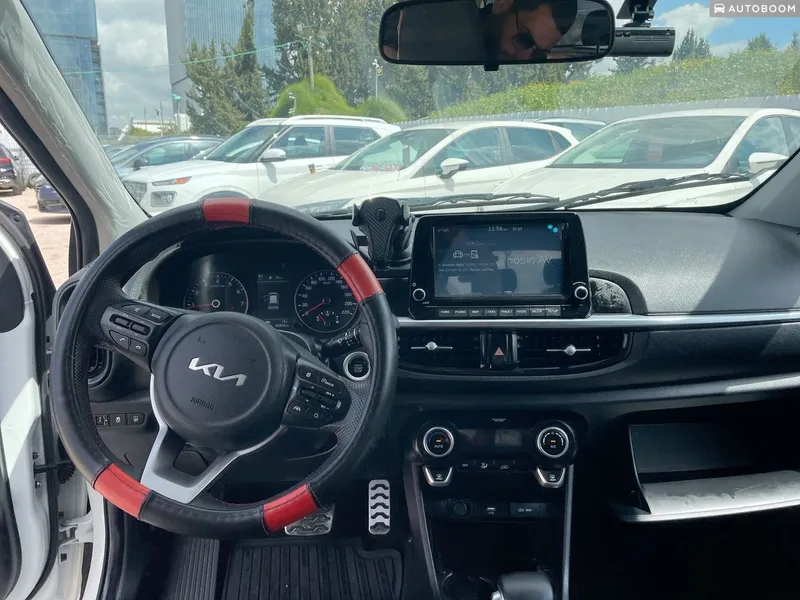 Kia Picanto 2ème main, 2023, privée