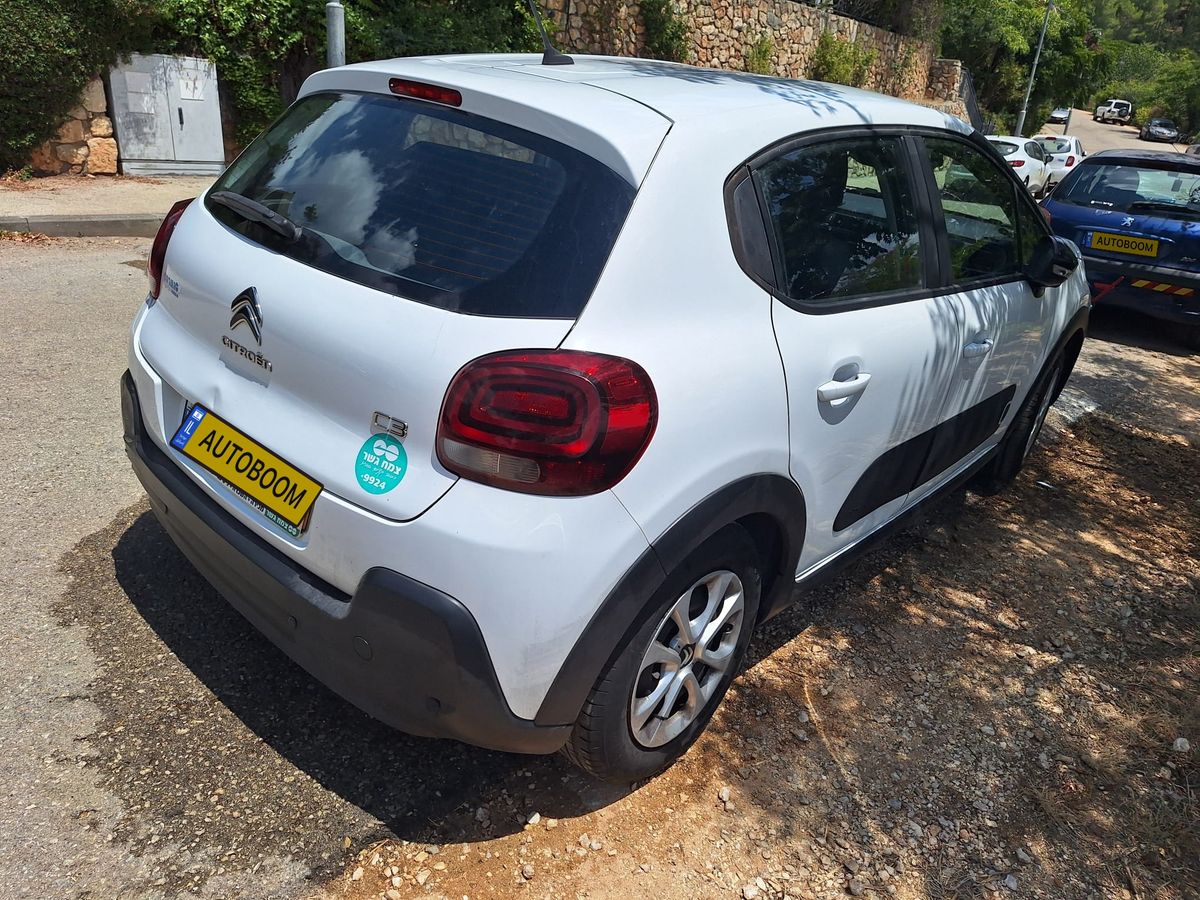 Citroen C3 2nd hand, 2019, private hand