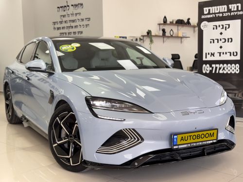 בי.ווי.די / BYD סיל‏, 2024, תמונה