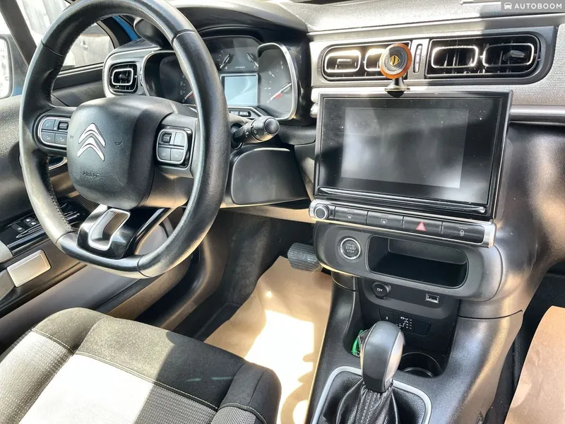 Citroën C3 2ème main, 2020, privée