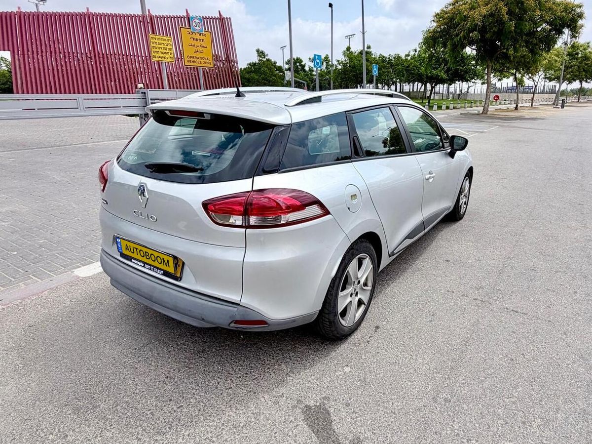 Renault Clio 2ème main, 2015