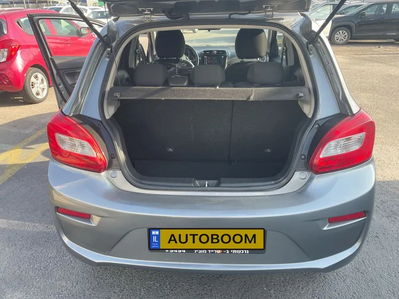 Mitsubishi Space Star 2ème main, 2018, privée