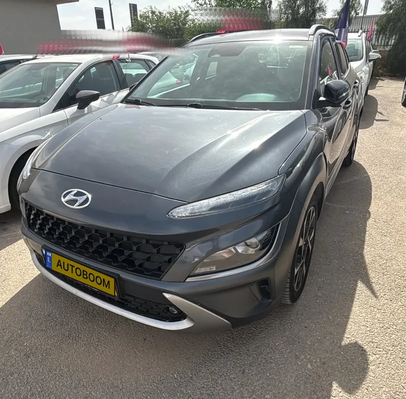 Hyundai Kona 2ème main, 2022