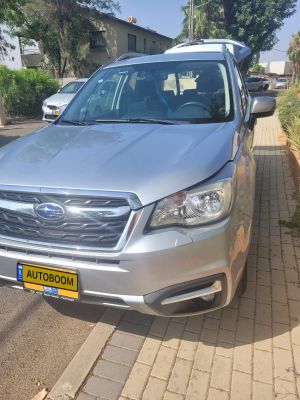 Subaru Forester 2ème main, 2017, main privée