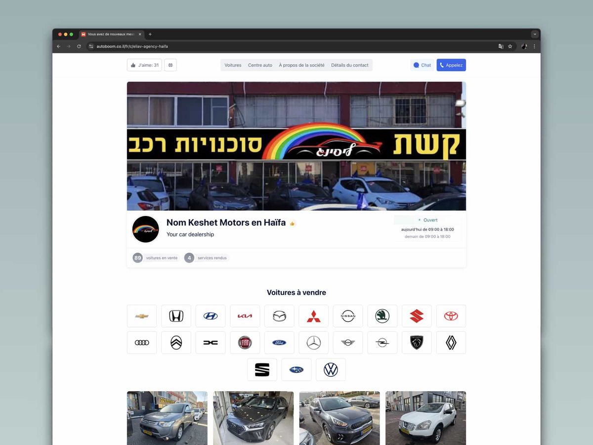 Crée ton propre business avec Autoboom