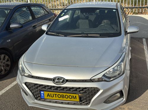 Hyundai i20, 2020, photo