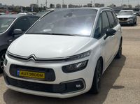 Citroen C4 SpaceTourer с пробегом, 2021