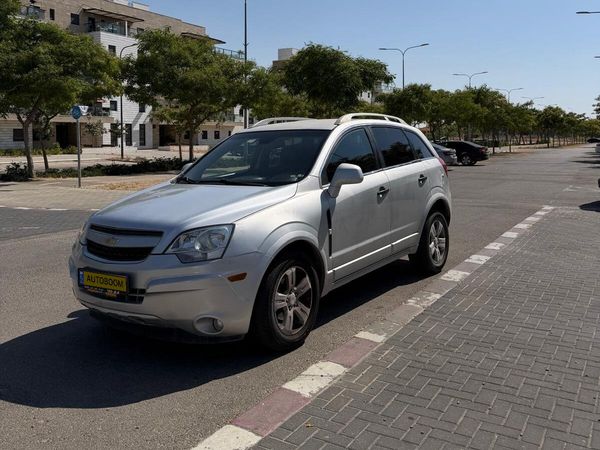 תמונה