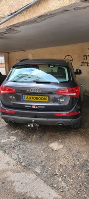 Audi Q5 2ème main, 2009, main privée