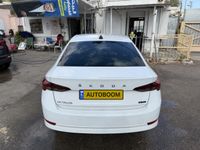 Škoda Octavia 2ème main, 2021, privée