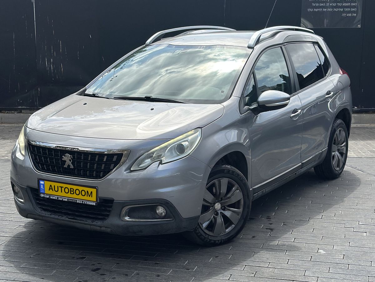 Peugeot 2008 2nd hand, 2016, private hand