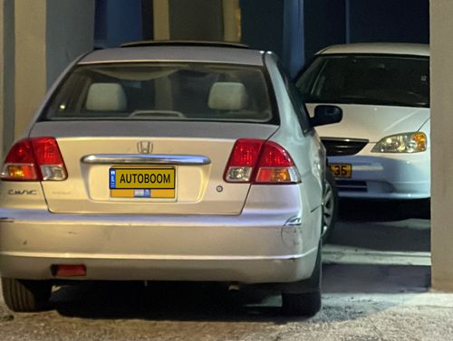 Honda Civic, 2004, photo