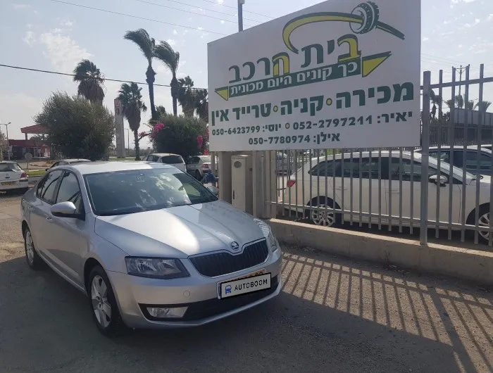 סקודה אוקטביה יד 2 רכב, 2016